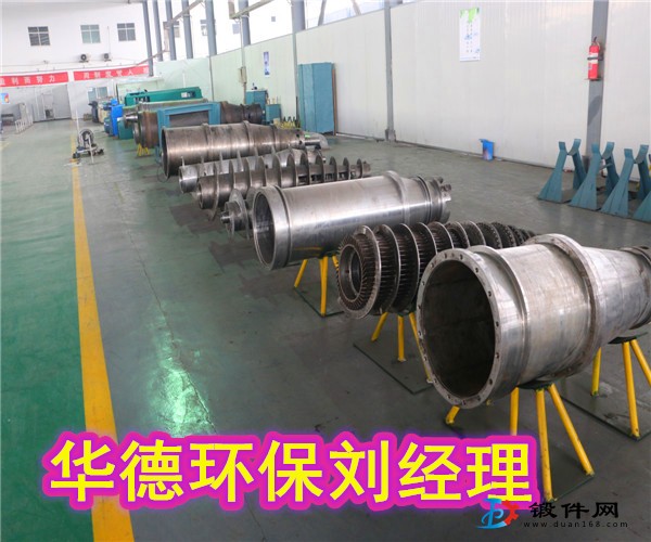 北京貝亞雷斯離心機(jī)翻新行業(yè)領(lǐng)先