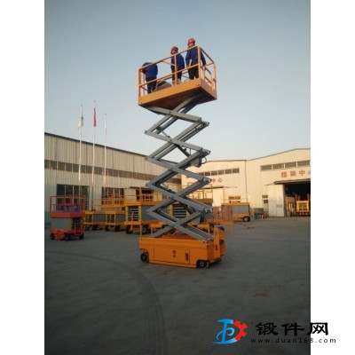 全自行升降作業(yè)平臺(tái)