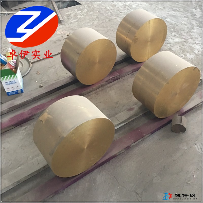 卓伊實業供應QAl5鋁青銅彎頭QAl5 三通QAl5 鍛件