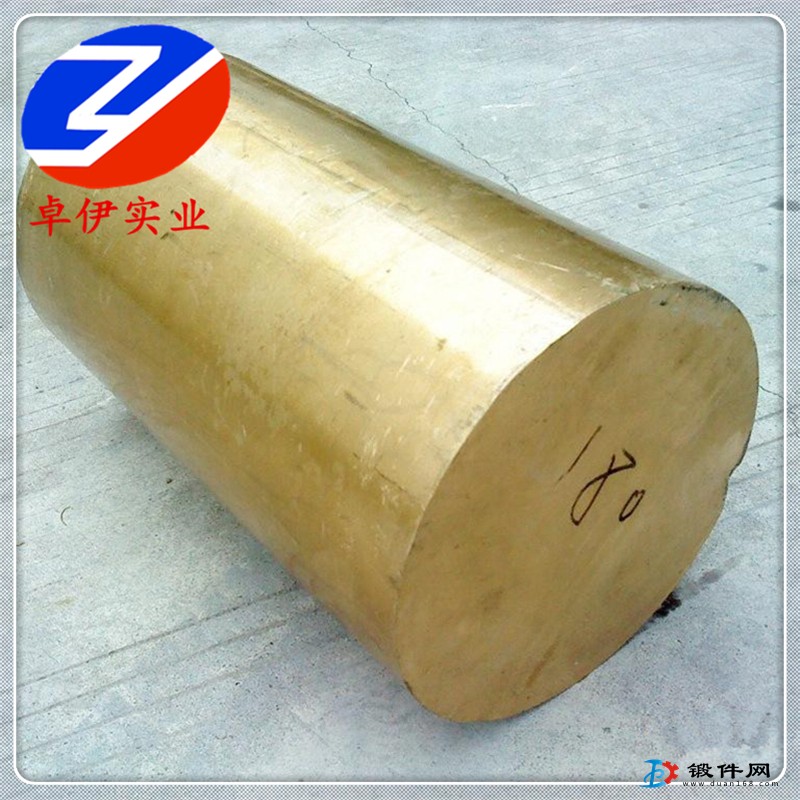 供應(yīng)QSn8-0.3錫青銅廠家直銷QSn8-0.3生產(chǎn)廠家