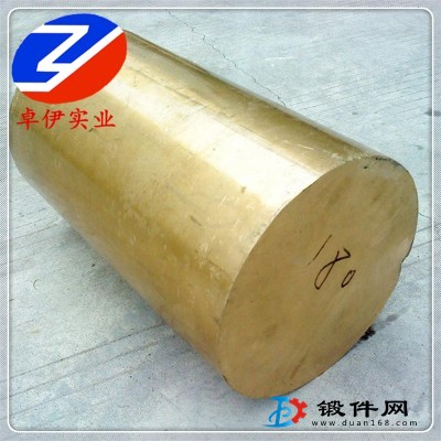 供應(yīng)QSn8-0.3錫青銅廠家直銷QSn8-0.3生產(chǎn)廠家