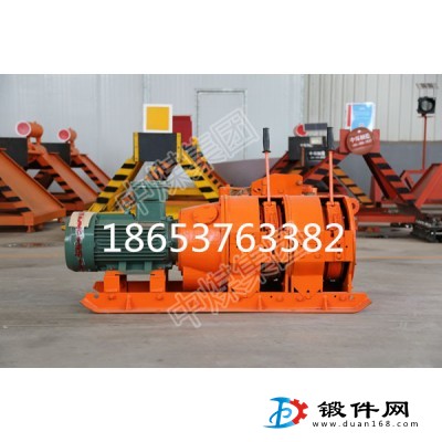 2JP30耙礦絞車耙礦絞車特點2JP30型耙礦絞車現(xiàn)貨供應(yīng)