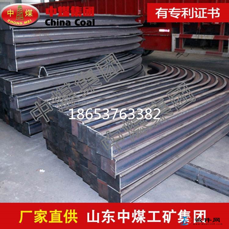 廠家定做 孤板型網(wǎng)殼支架 優(yōu)質(zhì)弧板型網(wǎng)殼支架 弧板型網(wǎng)殼支架