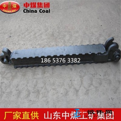 生產加工DJB金屬鉸接頂梁DJB-1.2米金屬一字頂梁