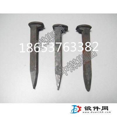 現(xiàn)貨鐵路配件道釘工礦配件礦用道釘軌道