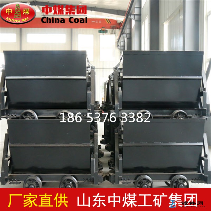 廠家生產(chǎn)翻斗式礦車礦用礦山輸送車U型V型