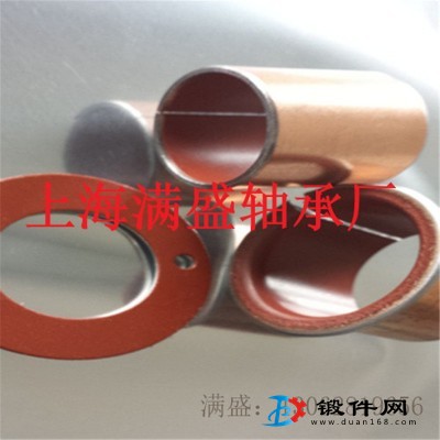 MSB-1D液壓減震復(fù)合襯套PTFE低碳鋼無油潤滑軸承