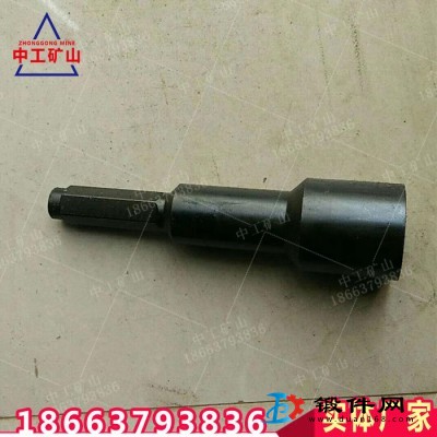 不同型號(hào)錨桿攪拌器 六方錨桿攪拌器  17.8錨索攪拌器