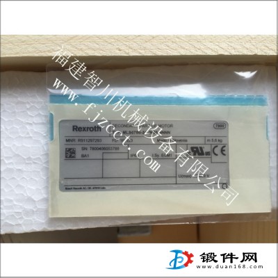 導(dǎo)軌和閥塊 MLS070S-3A-0600-NNNN