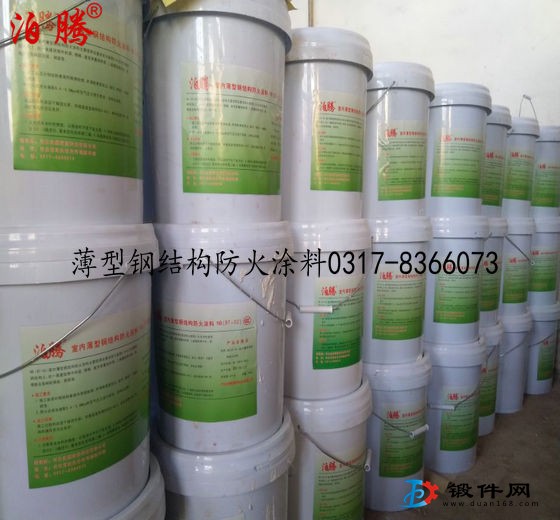 薄型鋼結(jié)構(gòu)防火涂料,