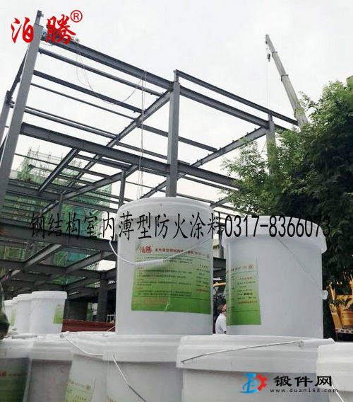 鋼結(jié)構(gòu)室內(nèi)薄型防火涂料施工工藝鋼結(jié)構(gòu)室內(nèi)薄型防火涂料作用范圍