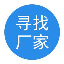 采購法蘭