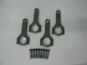 求購發(fā)動機(jī)活塞連桿鍛造加工