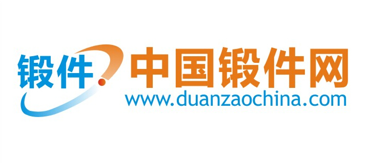 中國鍛件網(wǎng)