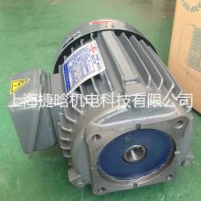 3-PHASE電機群策群力三相油泵專用1.5KW電機