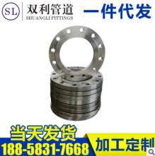 鍛打板式平焊鋁合金法