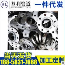 304不銹鋼SO帶徑平焊法蘭法蘭盤?大型國標(biāo)碳鋼法蘭毛坯dn100加工