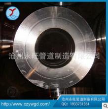 長(zhǎng)期銷售 F91法蘭 HG/T20592法蘭 德標(biāo)法蘭
