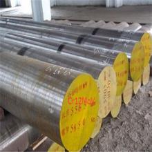 Cr12MOV鍛造模具圓鋼生產(chǎn)廠家廠價(jià)直銷