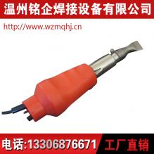 1600W焊槍，垃圾場(chǎng)專用焊槍，焊槍廠家低價(jià)