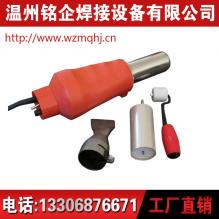 可調溫熱風焊槍，焊槍圖片，哪家焊槍好