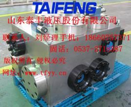 50MN鍛造液壓機主缸控制系統(tǒng)