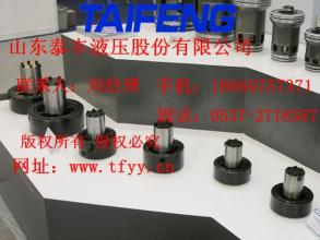 JPF系列充液閥A