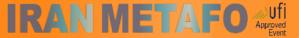 第13屆伊朗國際冶金鑄造及鋼鐵展iran metafo
